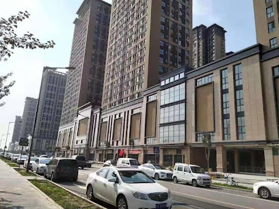 Xi'an weiyoupin apartment