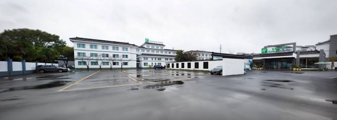 Holiday Inn Express SUZHOU ZHOUZHUANG ANCIENT TOWN