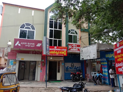 SRI VENKATESWARA LODGE