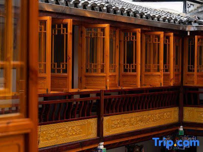 Huizhou Mansion Homestay