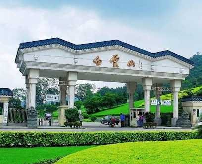 Hello Hotel Guangzhou Airport Road