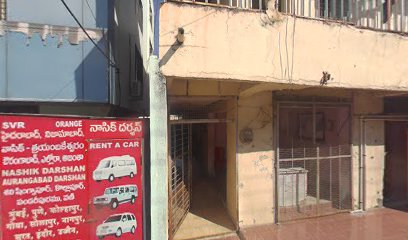 Sri Sai Ram Plaza