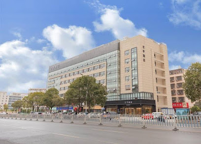 Ji Hotel