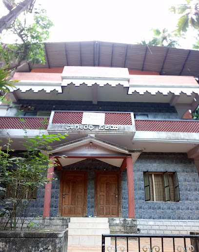 Bhagirathi Rooms