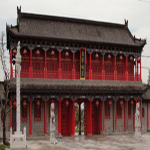 贝斯特韦斯特东晋桃源国际园林酒店