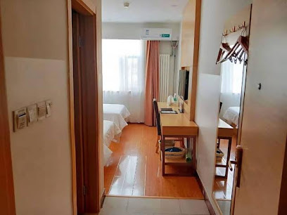 GreenTree Inn Beijing Chaoyang Beiyuan Station Express Hotel