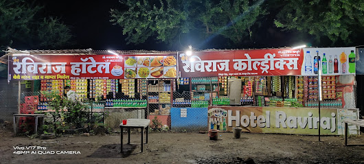 hotel raviraj jalna jintur roadwatu