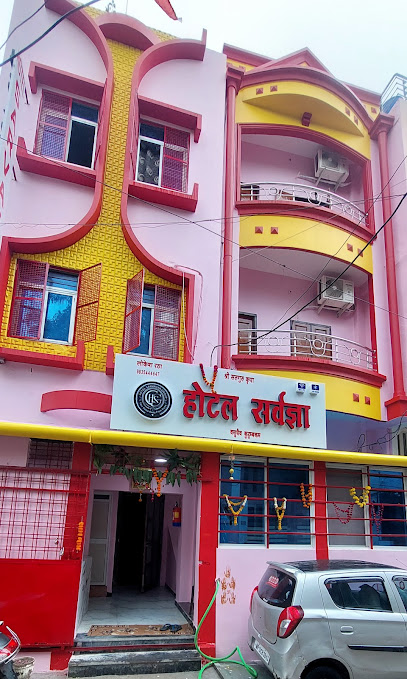 Hotel Sarvagya Group