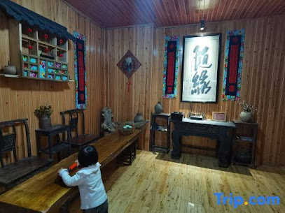Fuyang Jubaoyufu Inn