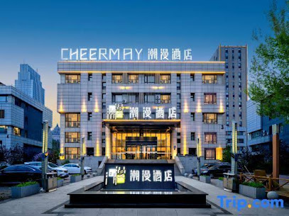 Chenweiyi Inn