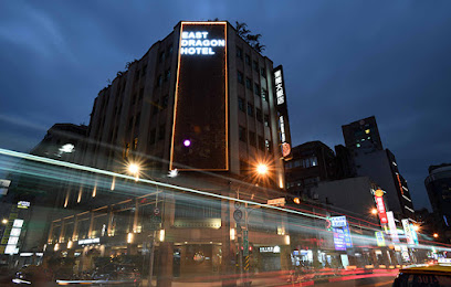East Dragon Hotel