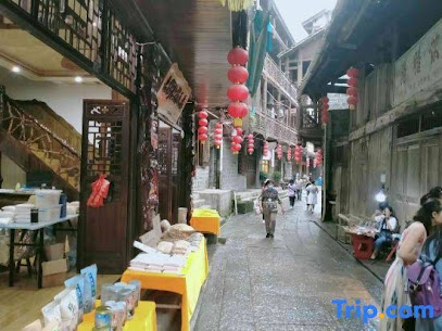 Unique homestay with ancient title in Furong Town