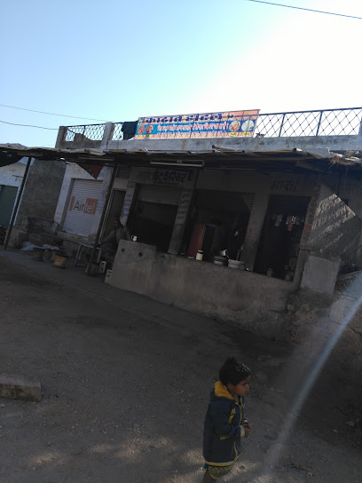 Kathat Hotel
