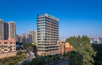 Holiday Inn Express Changsha Shifu
