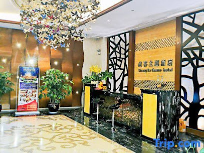 Shangke Theme Hotel