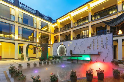 Chengdu Chanyin Hotel