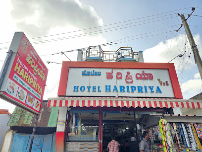 Hotel Haripriya