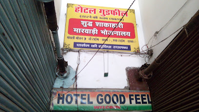 Hotel Good Feel