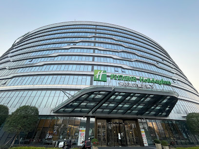 新光假日酒店