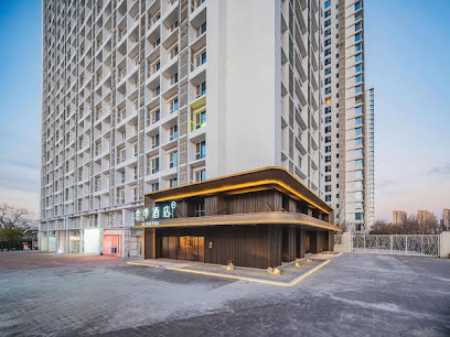 JI Hotel (xian Jiaotong University Qinglong Templ