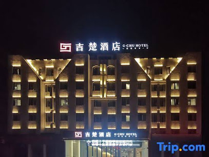 Jichu Hotel