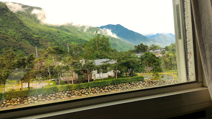 慈濟靜思精舍旁 後山圓夢民宿 后山圆梦民宿