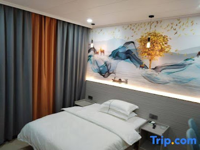 Lantian Hotel