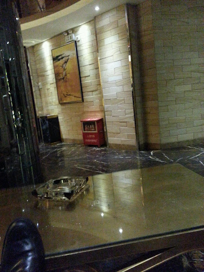 丽盈大酒店