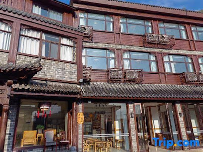 Yuannong Houdao Inn