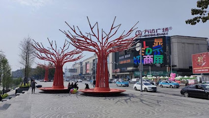 明诚宾馆