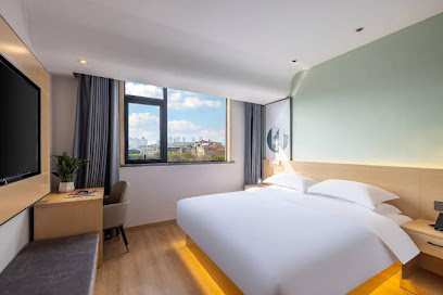 Qingtian Xinyue Hotel