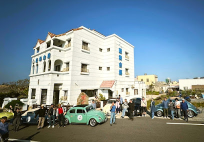 Blue Ocean Inn Penghu