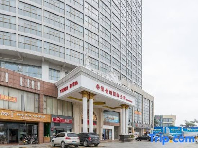Vienna International Hotel
