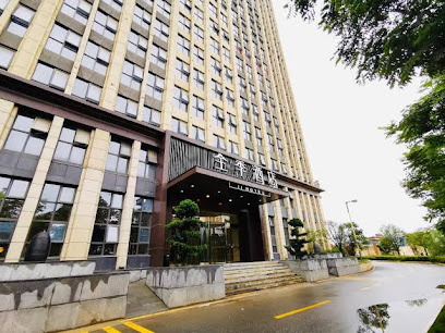 JI Hotel Xiangyang World Financial City