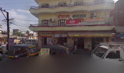 Hotel Lotus