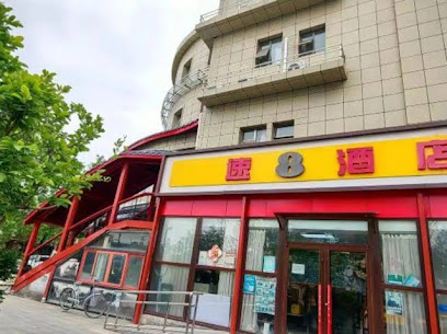 速８酒店南站开阳里店