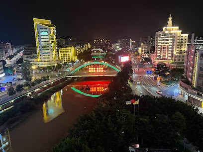 武平紫金大酒店