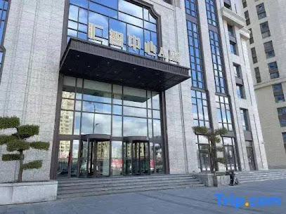 Harbin Murphy Self-service Hotel