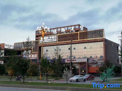 Dushan Tenghui Hotel