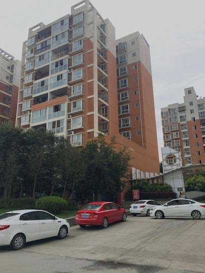 黎明客栈