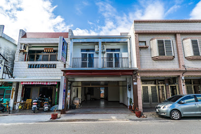 黑足民宿（台東合法民宿：1479號）