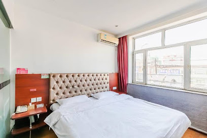 Jinzhou hansden boutique inn