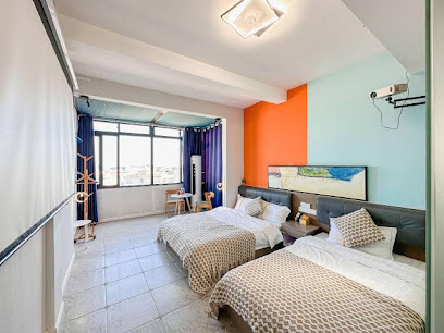 Qibaisu Hostel