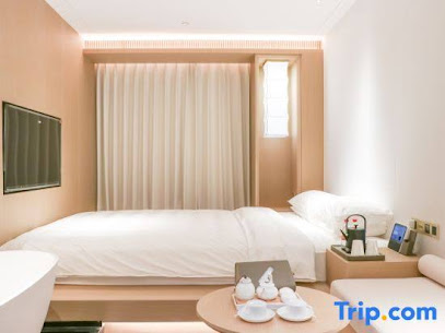 城迹·滇中大酒店