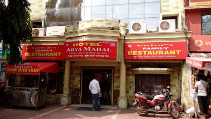 Hotel Arya Mahal