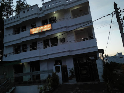 Kalpana guest house