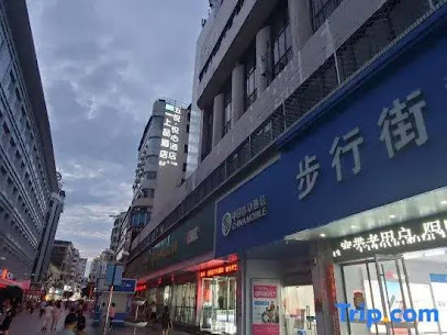 Towo Topping Hotel