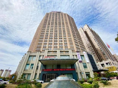 Hampton by Hilton Ji'an