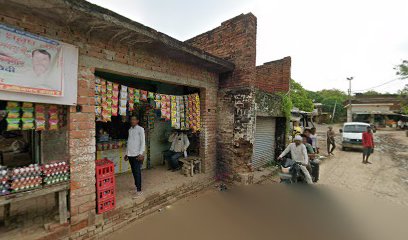 अवधेश समोसा गौरा