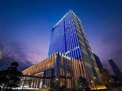 Landison Jinhao Hotel Hangzhou